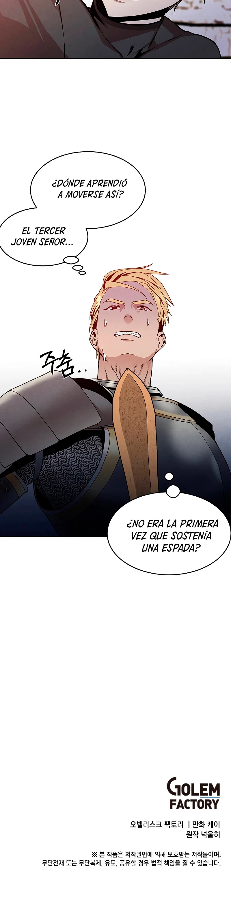 El legendario hijo menor de la Casa del Marques > Capitulo 12 > Page 301